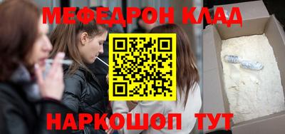 a pvp Гусев