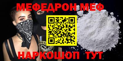 a pvp Гусев