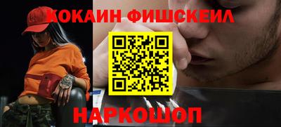 соль курить ск Гусиноозёрск