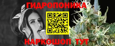 соль курить ск Гусиноозёрск