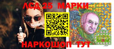 a pvp Гусев