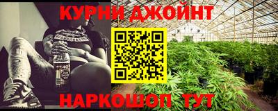 a pvp Гусев