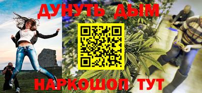 a pvp Гусев