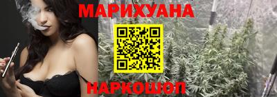 мяу мяу кристалл Гусь-Хрустальный