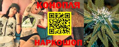 соль курить ск Гусиноозёрск