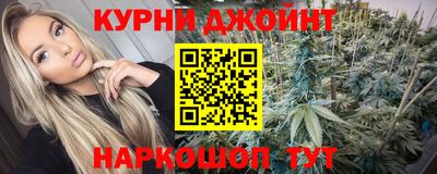 a pvp Гусев