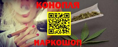 соль курить ск Гусиноозёрск