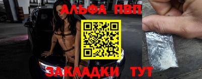 соль курить ск Гусиноозёрск