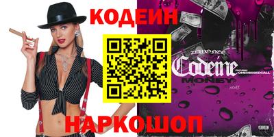 соль курить ск Гусиноозёрск