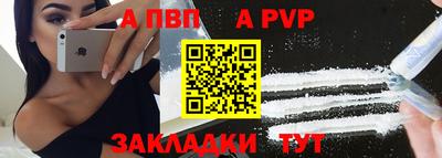 соль курить ск Гусиноозёрск