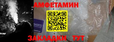 a pvp Гусев