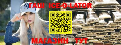 a pvp Гусев
