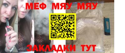 a pvp Гусев